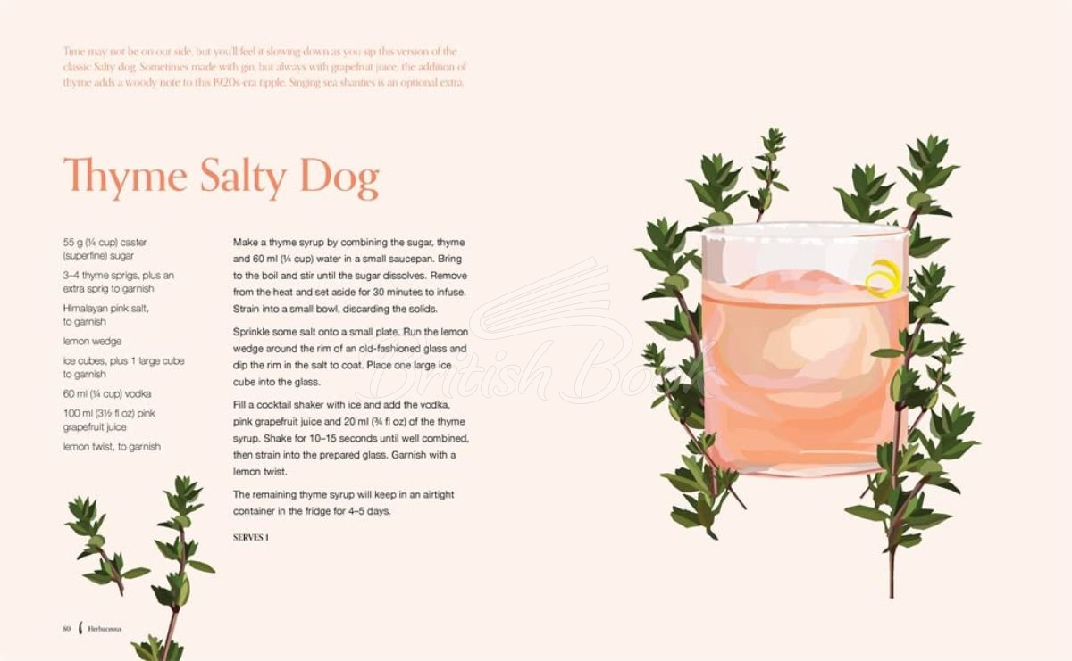 Книга Cocktail Botanica зображення 1