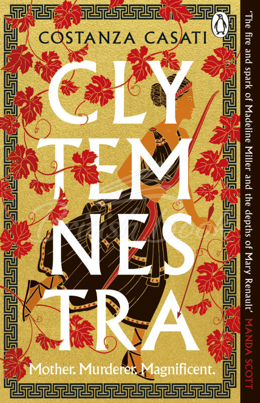 Книга Clytemnestra изображение