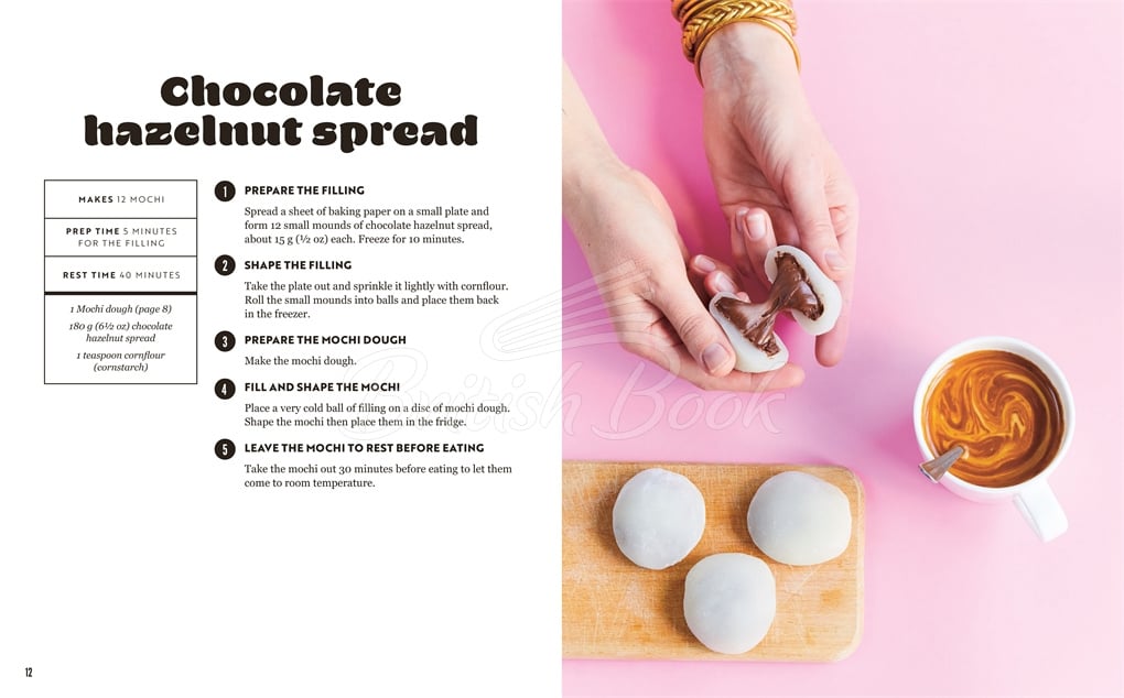 Книга Mochi изображение 4