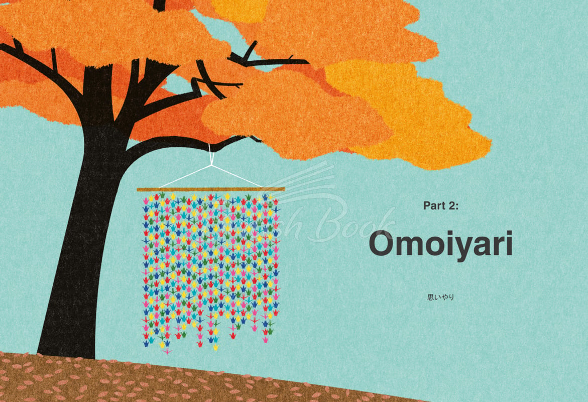 Книга Omoiyari: The Japanese Art of Compassion изображение 4