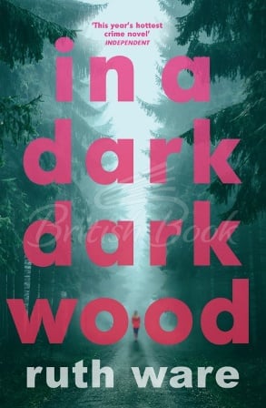 Книга In a Dark, Dark Wood изображение