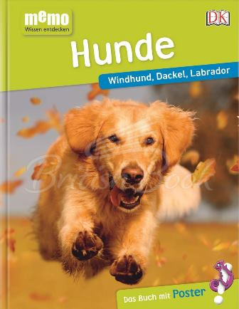 Книга memo Wissen entdecken: Hunde зображення