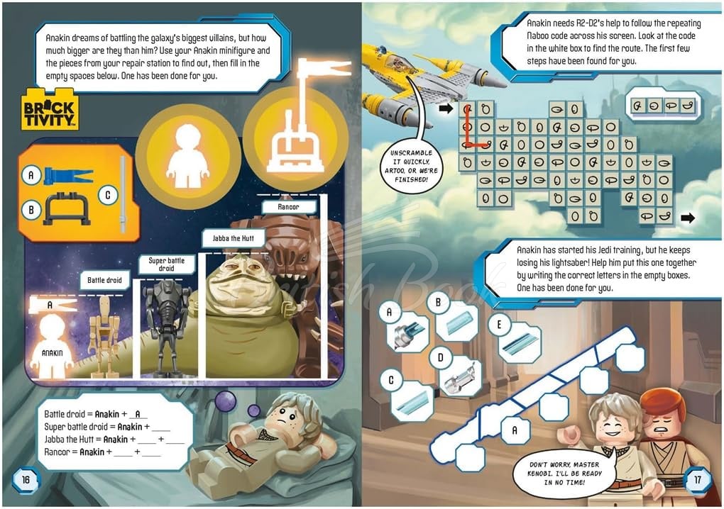 Книга LEGO Star Wars: The Chosen One Activity Book зображення 2