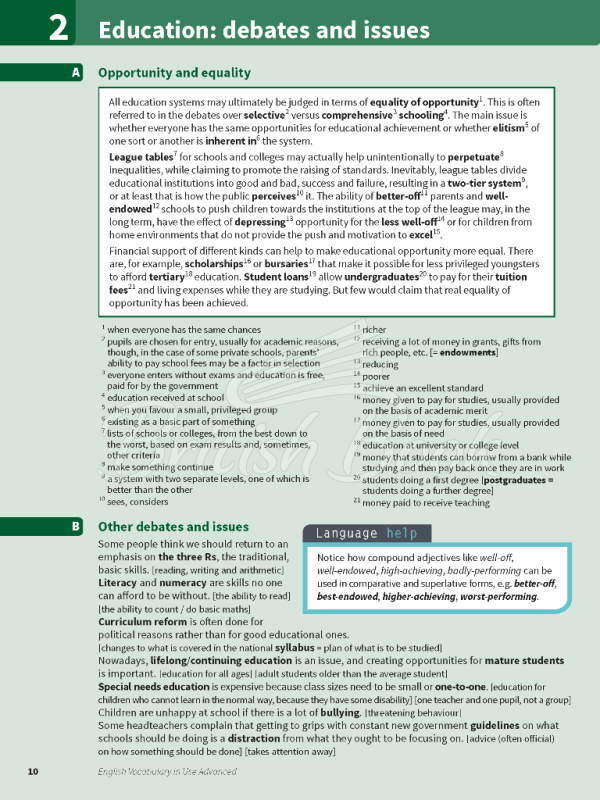 Книга English Vocabulary in Use Third Edition Advanced and answer key изображение 5