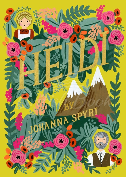 Книга Heidi зображення
