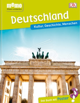 Книга memo Wissen entdecken: Deutschland зображення