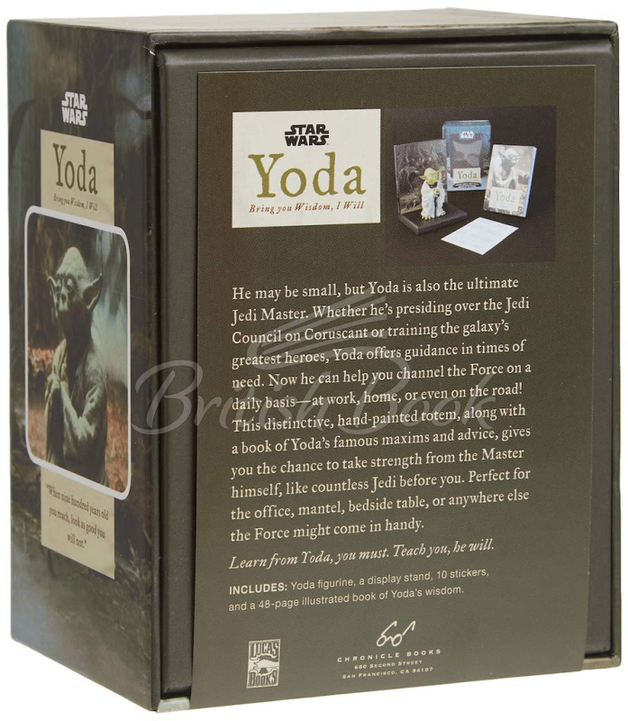 Мини-модель Star Wars Yoda: Bring You Wisdom, I Will изображение 6