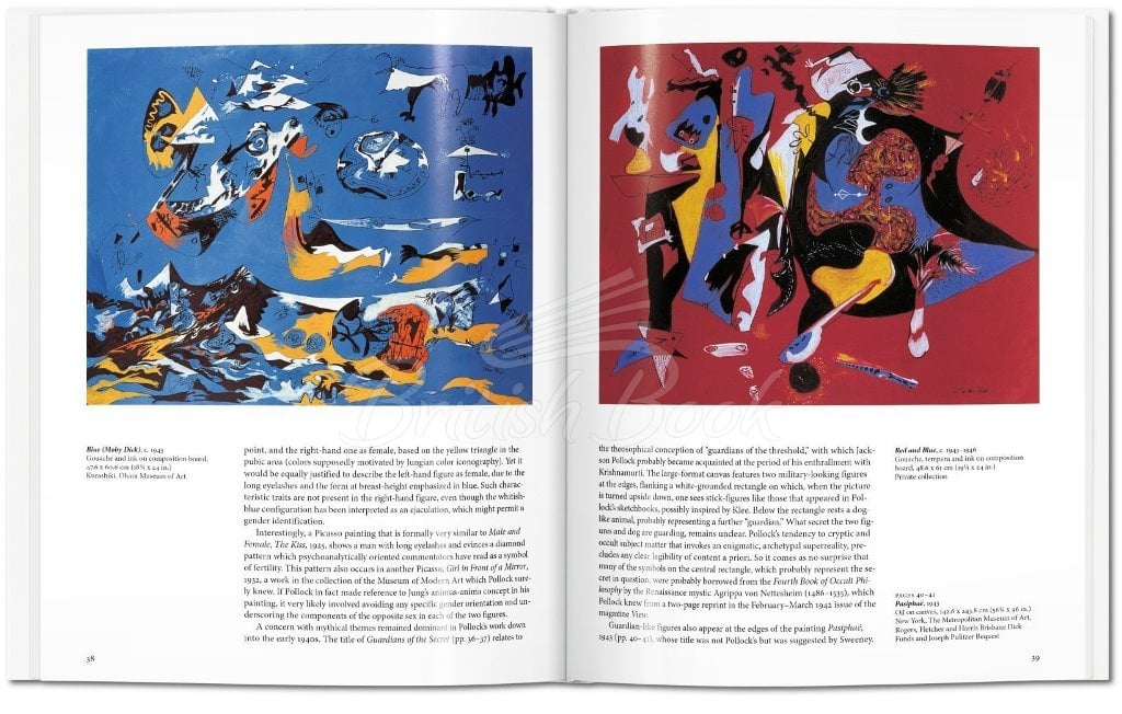 Книга Pollock зображення 3