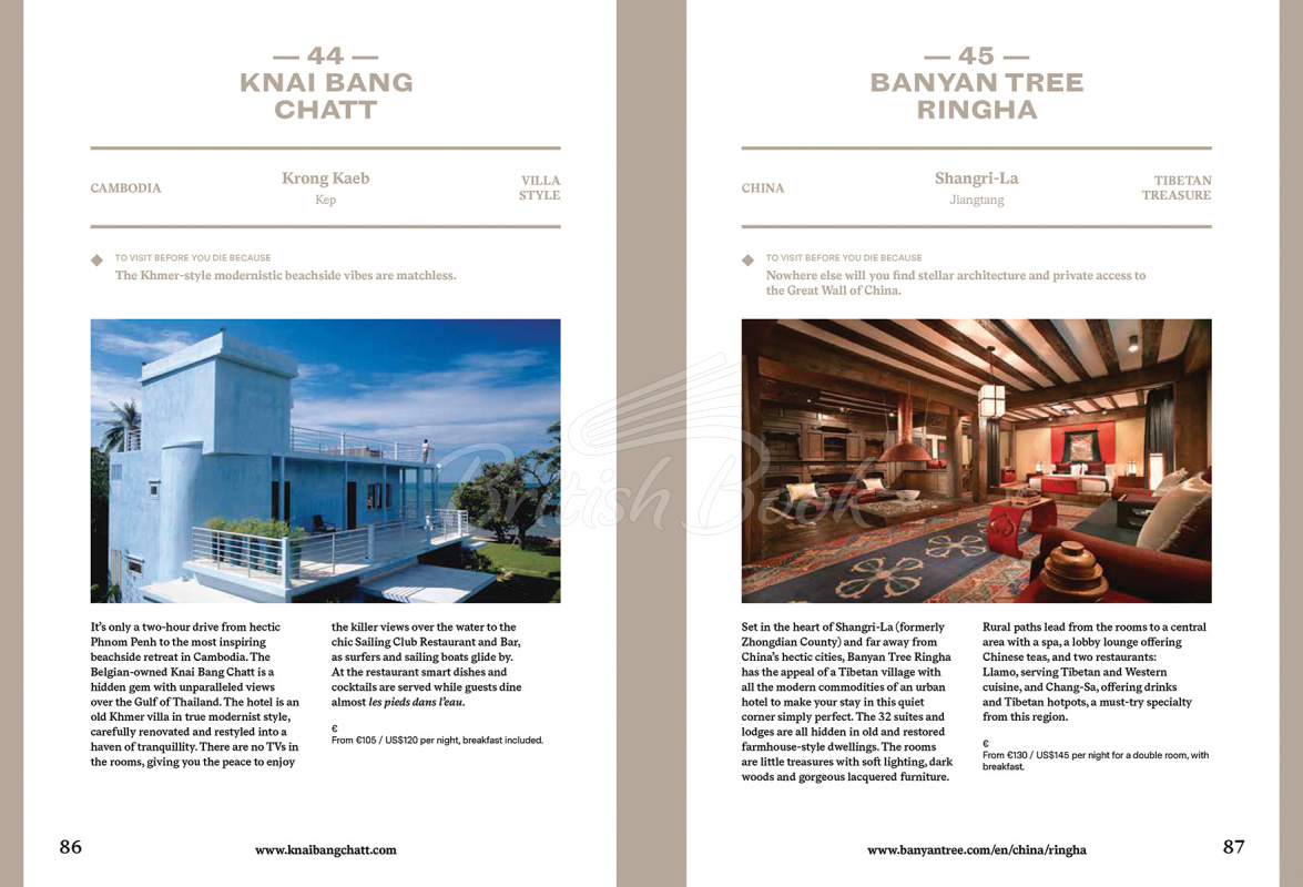 Книга 150 Hotels You Need To Visit Before You Die изображение 2