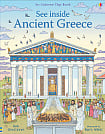 See inside Ancient Greece