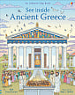 See inside Ancient Greece
