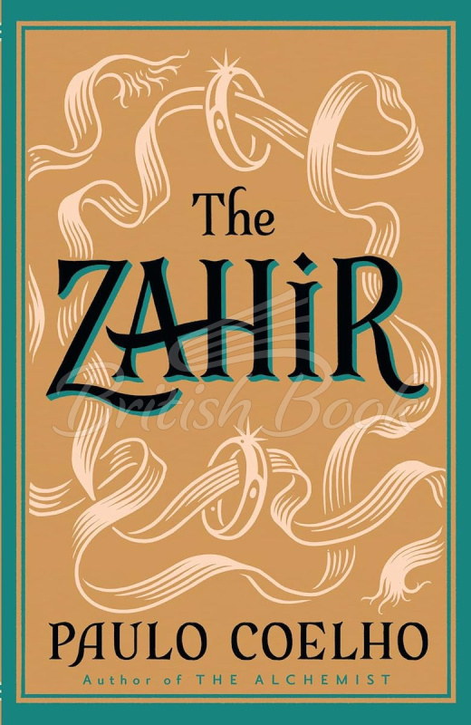 Книга The Zahir зображення