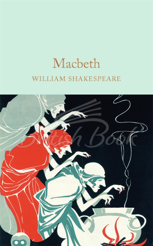 Книга Macbeth зображення