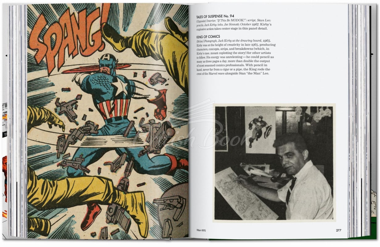 Книга The Marvel Age of Comics 1961–1978 зображення 6