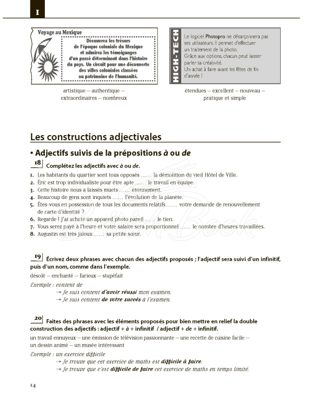Книга Les 500 Exercices de Grammaire B2 зображення 8