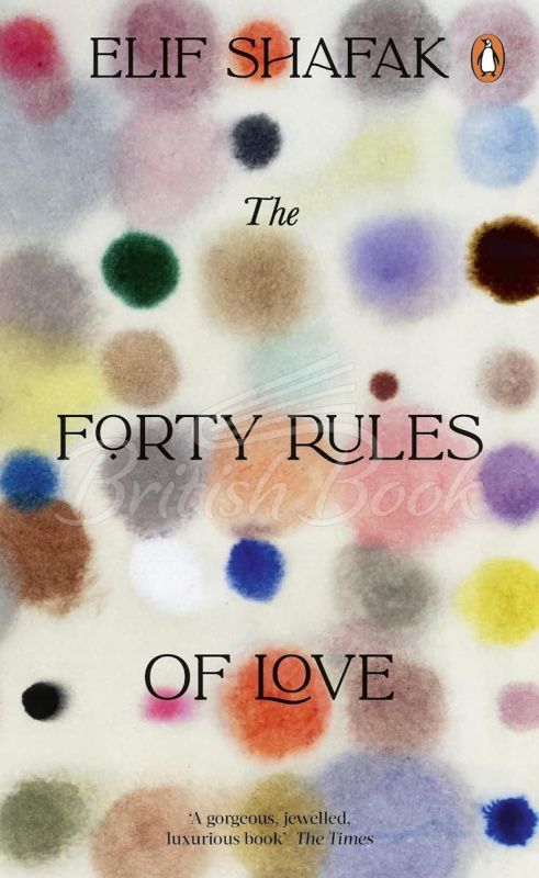 Книга The Forty Rules of Love зображення