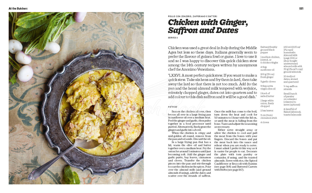 Книга Recipes from Venice зображення 10