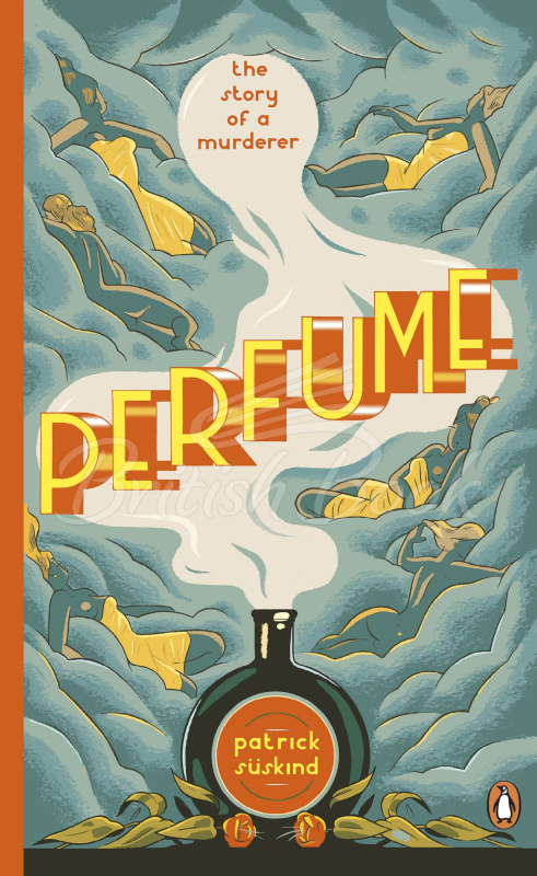 Книга Perfume изображение