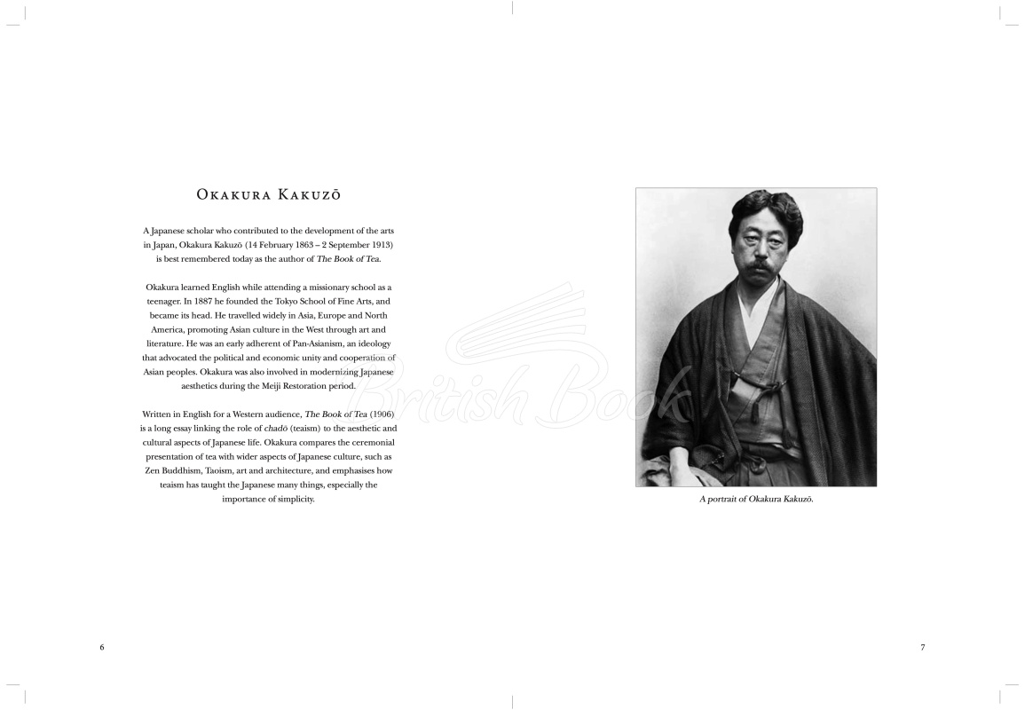 Книга The Book of Tea изображение 4