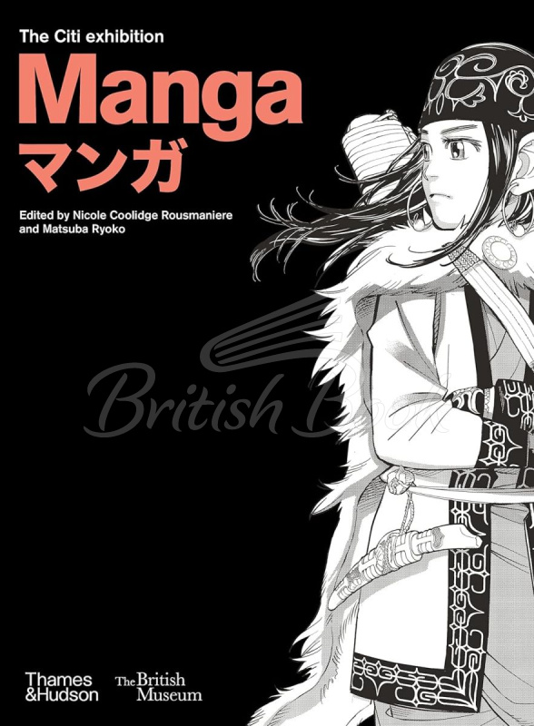 Книга Manga изображение