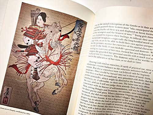 Книга Bushido Illustrated изображение 2