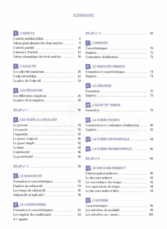 Книга Grammaire Progressive du Français 3e Édition Avancé изображение 1