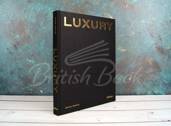 Книга Luxury изображение 1