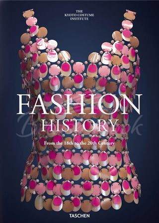 Книга Fashion History from the 18th to the 20th Century зображення