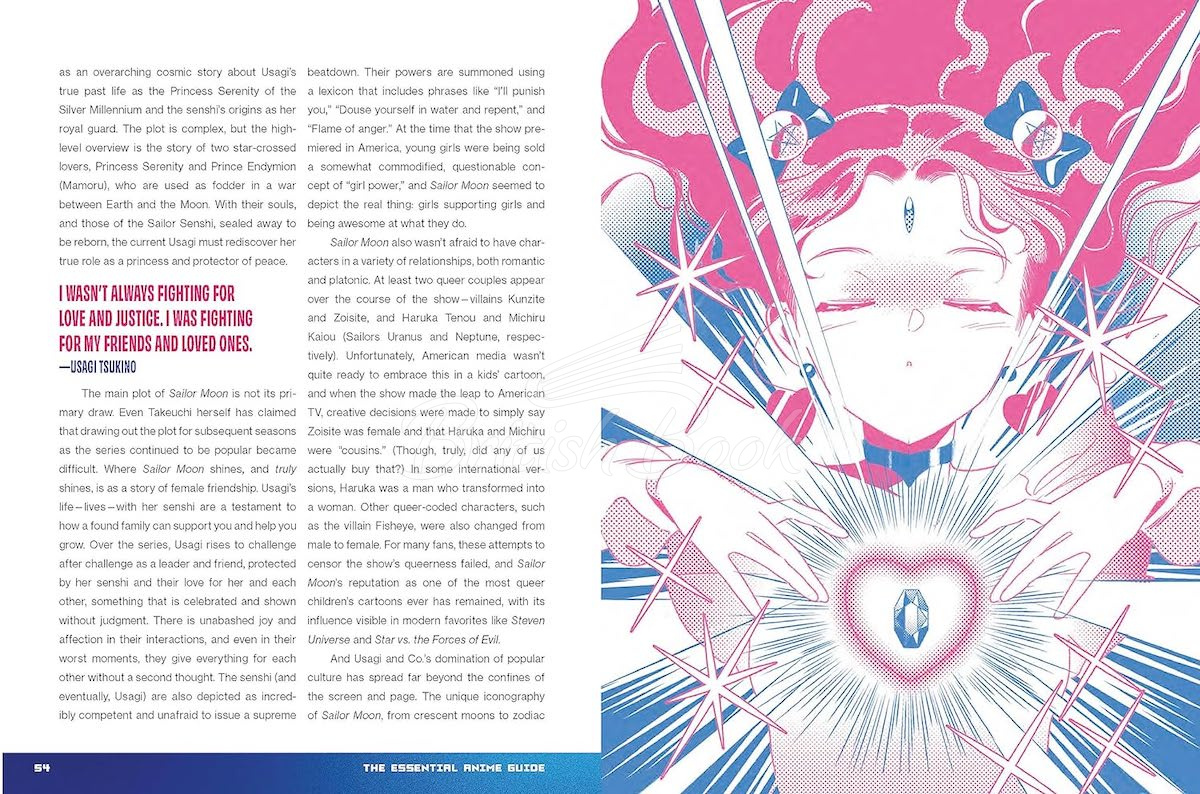 Книга The Essential Anime Guide зображення 2