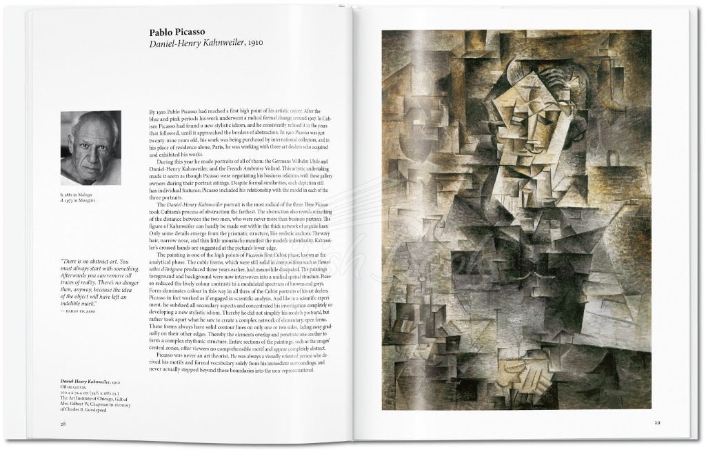 Книга Abstract Art изображение 2