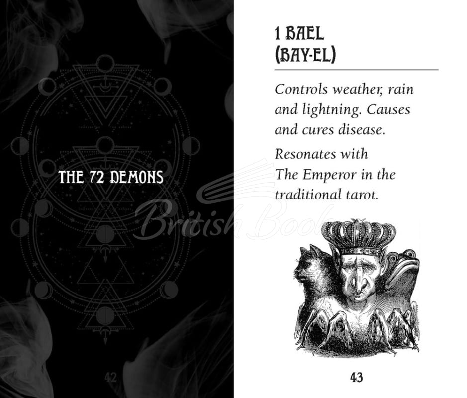 Карти таро Occult Tarot (Pocket Edition) зображення 7