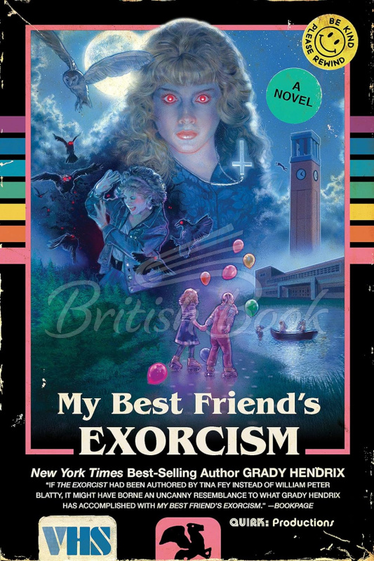 Книга My Best Friend's Exorcism зображення