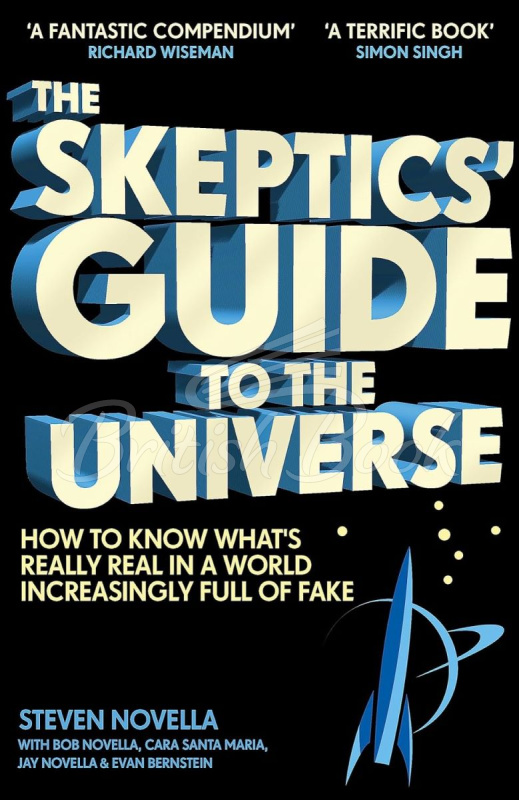 Книга The Skeptics' Guide to the Universe изображение