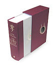 The Lord of the Rings (50th Anniversary Edition Slipcase)