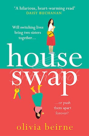 Книга House Swap зображення