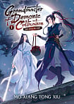 Grandmaster of Demonic Cultivation (Novel) Vol. 1