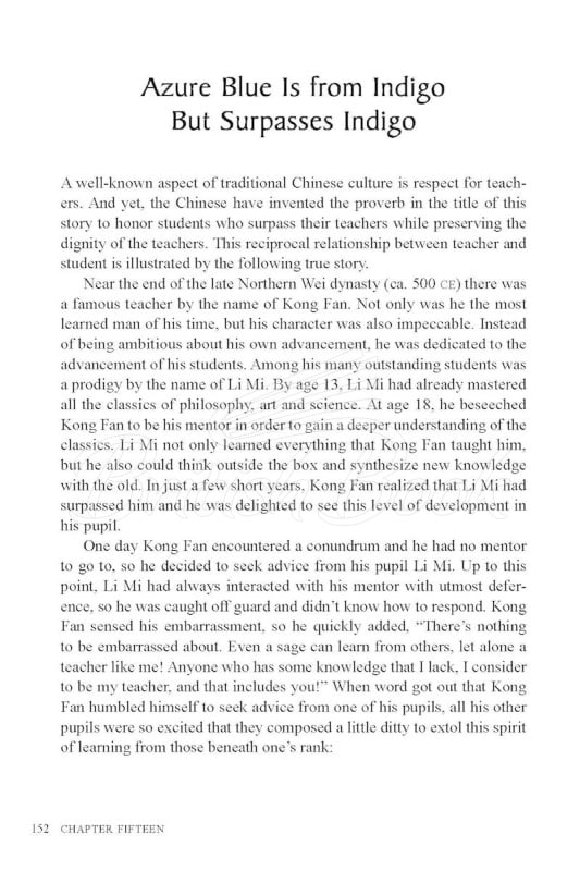 Книга Chinese Stories for Language Learners зображення 22