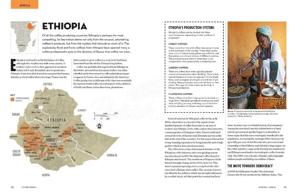 Книга The World Atlas of Coffee изображение 5