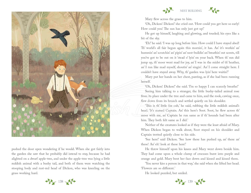 Книга The Secret Garden зображення 3