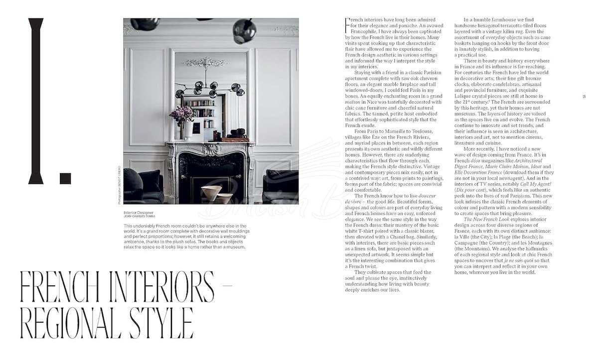 Книга The New French Look зображення 1