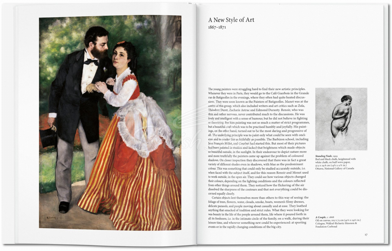 Книга Renoir изображение 1