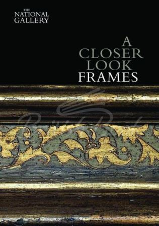 Книга A Closer Look: Frames изображение