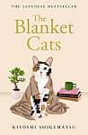 The Blanket Cats