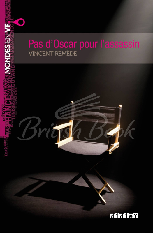 Книга Mondes en VF Niveau A2 Pas d'Oscar pour l'assassin avec audio MP3 téléchargeable изображение