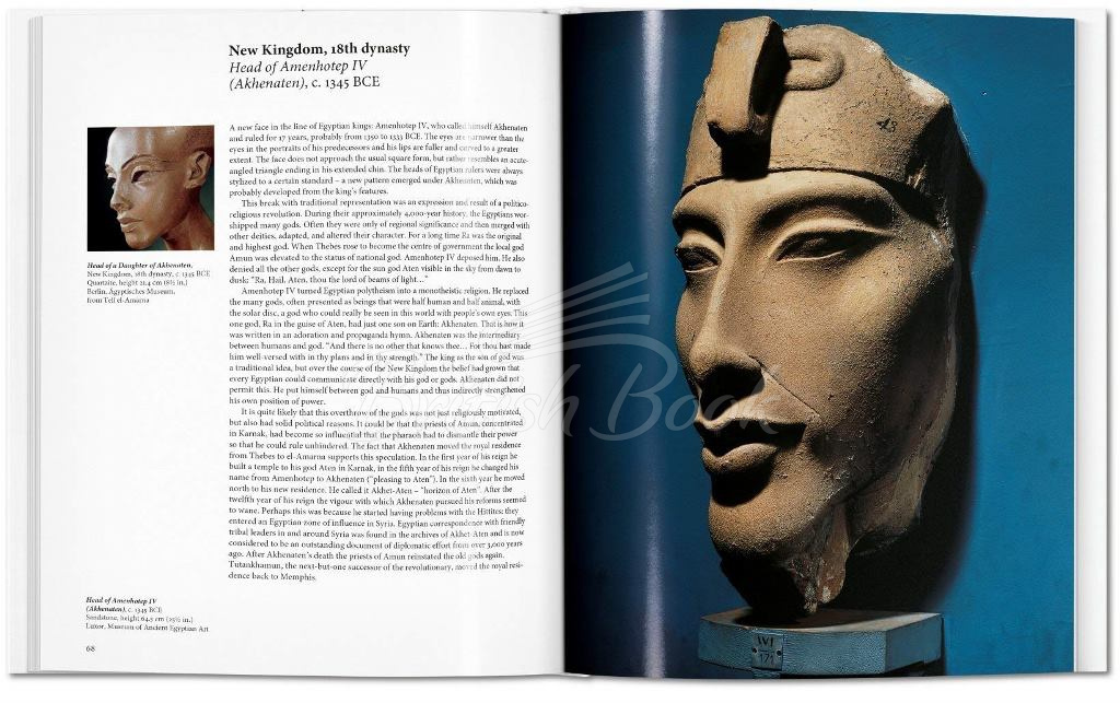 Книга Egyptian Art зображення 3