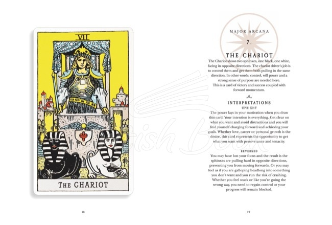 Книга Tarot зображення 5