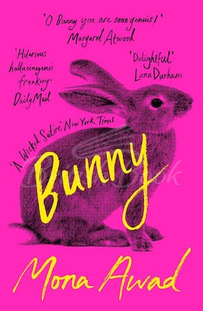 Книга Bunny зображення
