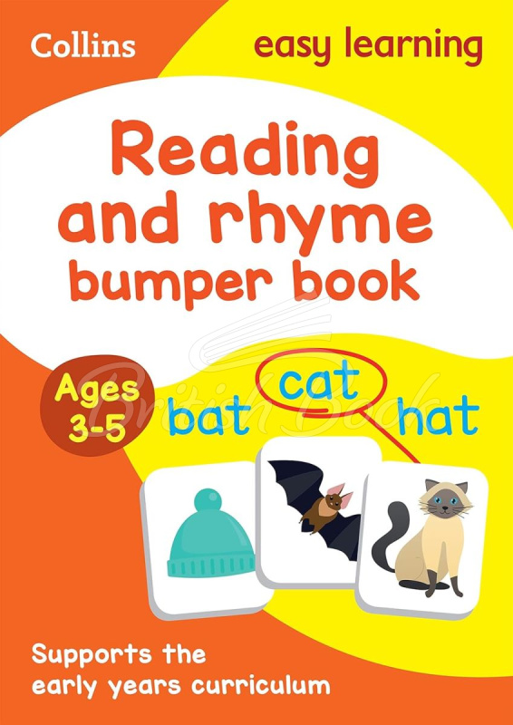 Книга Collins Easy Learning Preschool: Reading and Rhyme Bumper Book (Ages 3-5) зображення