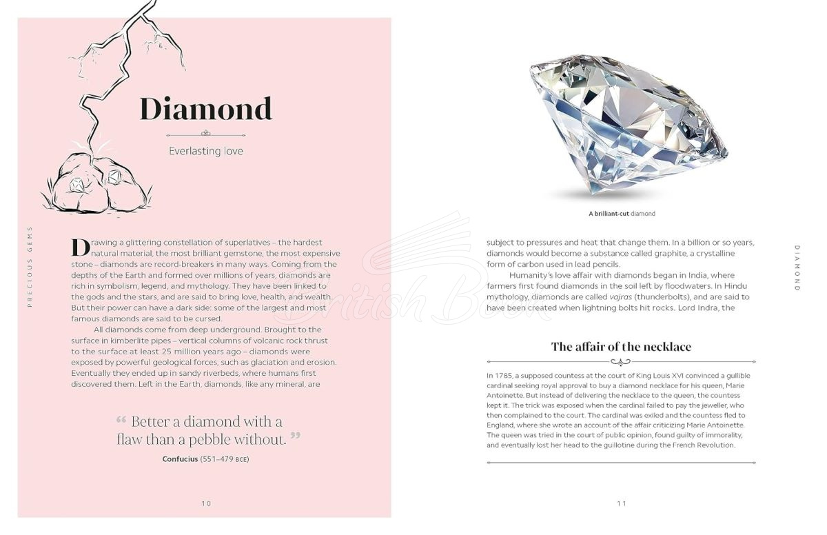 Книга Crystal & Gems зображення 1