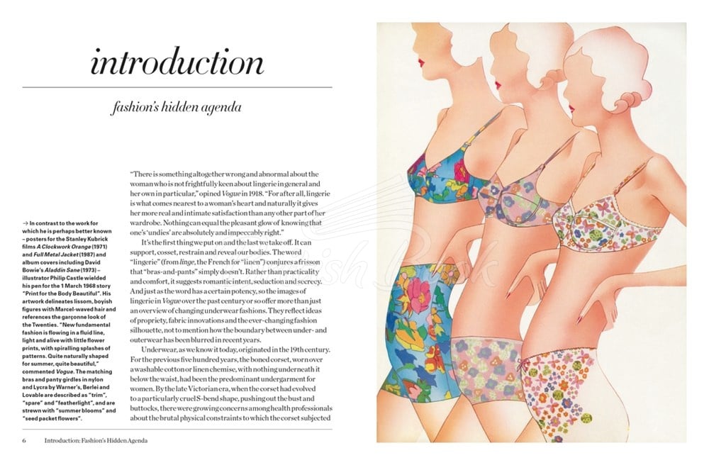 Книга Vogue Essentials: Lingerie изображение 1